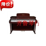 暑假促销吟飞TG-8836 电钢琴 电子钢琴88键重锤 数码钢琴TG8836