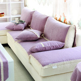 四季通用沙发垫 防滑全盖简约现代布艺纯色夏季沙发巾靠背巾紫色
