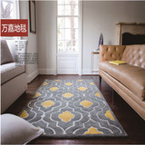 印度手工新西兰羊毛地毯客厅茶几飘窗高档简约现代长方形沙发地毯