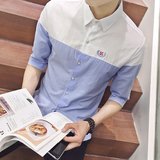夏季薄款短袖衬衫男士韩版修身青少年亚麻拼接七分袖衬衣男潮衣服