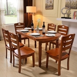 实木餐桌 伸缩折叠餐桌 餐桌椅组合现代简约小户型饭桌 餐厅家具