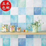 韩国自粘墙纸马赛克厨房防油贴纸瓷砖贴纸翻新浴室卫生间防水壁纸