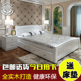 实木双人床欧式床1.8米床白色松木床1.5成人床单人床1.2米m公主床