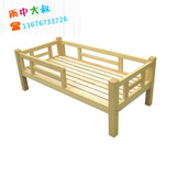 中凯幼儿园木制单层一人床樟子松早教亲子专用床儿童实木床单人床