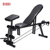 健身椅健身器材卧推凳可调节仰卧起坐板腹肌飞鸟家用多功能哑铃凳