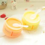 日本nursery卸妆膏 柚子 甜橙两味 深层温和卸妆霜敏感肌孕妇可用