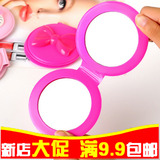 韩国迷你随身便携可爱小镜子双面梳妆镜折叠化妆镜创意超薄镜