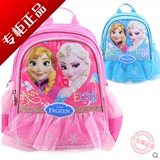 新款迪士尼正品冰雪奇缘儿童中小班幼儿园女宝宝书包背包SP20203