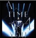 林峰2013 A Time 4 You演唱会  DVD