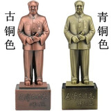 毛主席铜像全身站像 毛泽东办公风水摆件商务礼品合金雕塑包邮