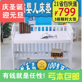 包邮白色实木婴儿床宝宝床可变书桌松木带滚轮可折叠儿童bb床摇床