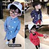 男童风衣儿童装春秋休闲外套 2016新款韩版宝宝外套中长款上衣G15