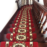 高端楼梯地毯免胶自吸楼梯踏步垫自粘防滑垫实木楼梯垫异形定制