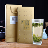 明前春茶预售 汉中仙毫有机绿茶 特级仙毫雀舌茶叶礼盒装共160g