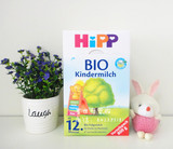德国直邮+现货!德国本土HIPP/喜宝有机BIO大树奶粉4段有机12 800g