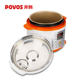 Povos/奔腾 PPD635/LN6159电压力煲双胆6L大容量预约高压锅特价