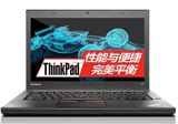 全新机ThinkPad 轻薄商务系列T450 顶配 港行国行