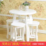 田园小餐桌白色圆桌休闲桌子实木饮品店欧式小圆桌简约圆几特价