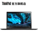 2016款ThinkPad X1 carbon 20FBA0-0DCD 六代I5 192G 笔记本电脑