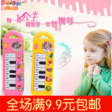 婴幼儿童音乐器早教益智电子琴玩具男女孩1-3岁6宝宝生日礼品钢琴