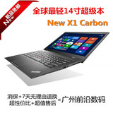 国行联保ThinkPad X240 new X1 carbon S3 Yoga14 S1 X1 Helix