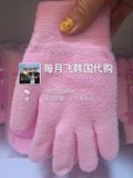 韩国代购正品Gel gloves手膜脚膜手套嫩白保湿去角质精油美白护理