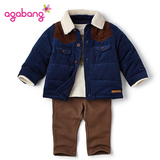 agabang2015冬新款儿童装 男童保暖棉衣外套 加厚三件套装
