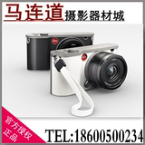 Leica/徕卡T 自动对焦微单 无反单电相机 徕卡 Type701 套机 现货