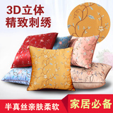 中式刺绣沙发靠垫抱枕中国风绣花全棉靠枕被子两用靠垫办公室腰靠