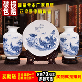 景德镇陶瓷器江南水乡三件套花瓶现代时尚家饰客厅工艺品台面摆件