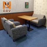日韩式棉麻布单人沙发卡座餐桌椅组合西餐厅咖啡馆奶茶店家具定制