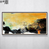 抽象油画 客厅 纯手绘抽象油画 沙发墙横幅抽象油画 手工抽象画