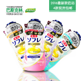 4款可选！日本原装进口2016最新巴斯克林奶浴※奶香花香玫瑰药草