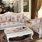 罗莎琳德新品上市欧式布艺沙发垫仿真丝沙发坐垫组合沙发垫套定制