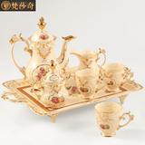梵莎奇陶瓷咖啡具英式茶具套装奢华欧式咖啡杯碟下午茶杯具带托盘