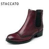 Staccato/思加图冬季专柜同款休闲潮流牛皮低跟舒适短靴9PH03DD3