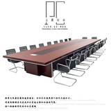 简约现代时尚办公家具条形会议桌长条会议桌多功能会议台。