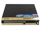 长虹ST-838影碟机 高清DVD播放器EVD数码 家用迷你放碟机超强纠错