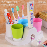 韩式自动挤压牙刷牙膏盒架 漱口杯三口之家洗漱刷牙杯牙缸吸盘式