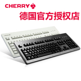 【礼包】Cherry樱桃G80-3000 3494游戏机械键盘黑轴红轴茶轴青轴