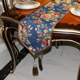 斯德莉桌旗欧式奢华布艺装饰新古典客厅长桌布茶几布床旗电视柜旗