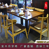 复古咖啡厅西餐厅桌椅组合牛排奶茶甜品店实木餐桌椅寿司店椅子