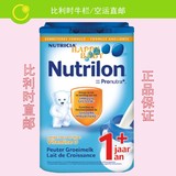 比利时牛栏Nutrilon1+/4段奶粉,直邮4罐起拍 (杭州现货,另加邮费)