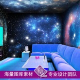 3D无缝星空宇宙天空大型壁画卧室主题酒吧KTV墙纸天花吊顶壁纸