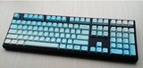 浸染霜冻之蓝 情人节 机械键盘用渐变彩虹pbt键帽
