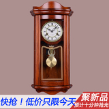 椴木机械挂钟客厅装饰古典时钟高档实木打点钟表北极星机芯壁钟