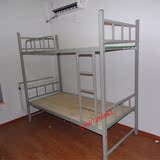 武汉加厚铁床双层床高低床高低铺员工床学生床宿舍床上下铺高架床