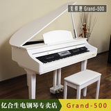 实体电钢专卖 美得理三角电钢琴Grand500 Grand-500 88键重锤预售