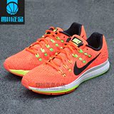 Nike AIR ZOOM STRUCTURE 19 男子气垫跑步鞋 806580-007-001-401