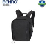 BENRO百诺 Smart 100  精灵双肩单反相机包 专业摄影包 两色可选